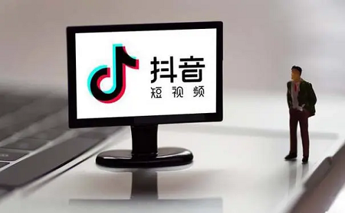 抖音平臺的機(jī)制是怎樣的？