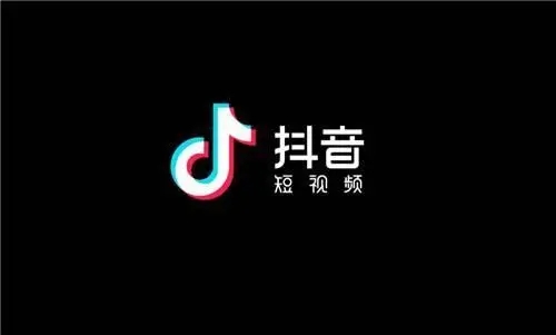 在抖音上做推廣需要多少錢呢？