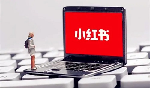 小紅書上怎么做品牌營(yíng)銷？教你幾招！