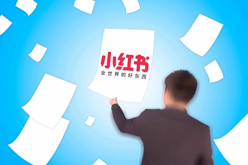 怎么理解小紅書(shū)軟文推廣？