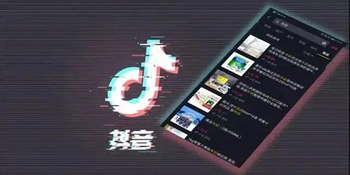 抖音創作者是怎么賺錢的呢？（抖音盈利方式）